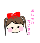 かわいいあたちたち（個別スタンプ：10）