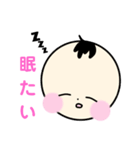 かわいいあたちたち（個別スタンプ：11）