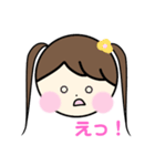 かわいいあたちたち（個別スタンプ：14）