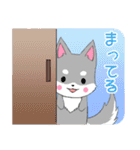 ちびハスキー2【日常】（個別スタンプ：12）