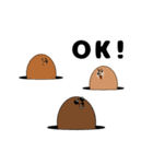 モグラのモグたん（個別スタンプ：17）