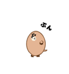 モグラのモグたん（個別スタンプ：31）