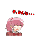 超普通県チバ伝説（個別スタンプ：2）