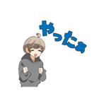 超普通県チバ伝説（個別スタンプ：3）