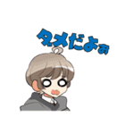 超普通県チバ伝説（個別スタンプ：4）