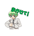 超普通県チバ伝説（個別スタンプ：5）
