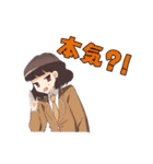 超普通県チバ伝説（個別スタンプ：7）