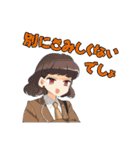 超普通県チバ伝説（個別スタンプ：8）
