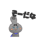超普通県チバ伝説（個別スタンプ：14）