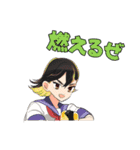 超普通県チバ伝説（個別スタンプ：20）