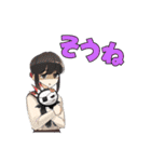 超普通県チバ伝説（個別スタンプ：21）