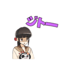 超普通県チバ伝説（個別スタンプ：22）