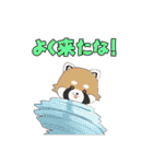 超普通県チバ伝説（個別スタンプ：27）
