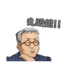 超普通県チバ伝説（個別スタンプ：30）
