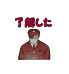 超普通県チバ伝説（個別スタンプ：32）