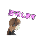 超普通県チバ伝説（個別スタンプ：33）