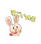 超普通県チバ伝説（個別スタンプ：39）