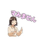 超普通県チバ伝説（個別スタンプ：40）