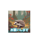 ハリネズミがご挨拶（個別スタンプ：24）