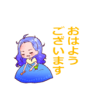 パステル癒歌の日常（個別スタンプ：2）