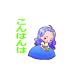 パステル癒歌の日常（個別スタンプ：3）