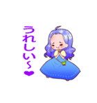 パステル癒歌の日常（個別スタンプ：5）