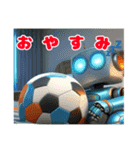 サッカー選手型ロボット（個別スタンプ：3）