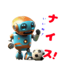 サッカー選手型ロボット（個別スタンプ：11）