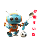 サッカー選手型ロボット（個別スタンプ：13）