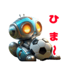 サッカー選手型ロボット（個別スタンプ：16）