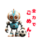 サッカー選手型ロボット（個別スタンプ：26）