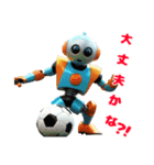 サッカー選手型ロボット（個別スタンプ：31）