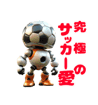 サッカー選手型ロボット（個別スタンプ：32）