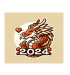 龍の新年2024（個別スタンプ：3）