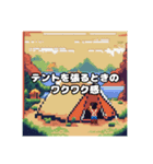 キャンプ好きあるあるスタンプ（個別スタンプ：1）