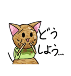 つくねこ 普段使い（個別スタンプ：8）