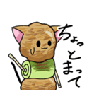 つくねこ 普段使い（個別スタンプ：22）