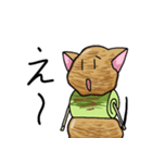 つくねこ 普段使い（個別スタンプ：23）