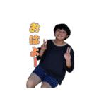 きぬかつぎのスタンプ（個別スタンプ：1）