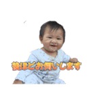 きぬかつぎのスタンプ（個別スタンプ：4）
