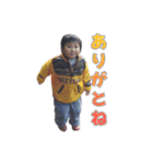 きぬかつぎのスタンプ（個別スタンプ：12）