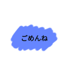 カラフル一言スタンプ（個別スタンプ：4）