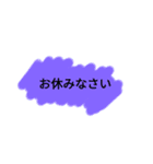 カラフル一言スタンプ（個別スタンプ：9）
