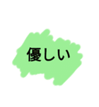 カラフル一言スタンプ（個別スタンプ：13）