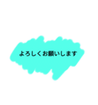 カラフル一言スタンプ（個別スタンプ：17）