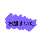 カラフル一言スタンプ（個別スタンプ：26）
