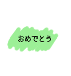 カラフル一言スタンプ（個別スタンプ：31）