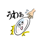 割れた皿くん（個別スタンプ：1）