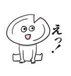 割れた皿くん（個別スタンプ：6）