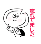 割れた皿くん（個別スタンプ：9）
